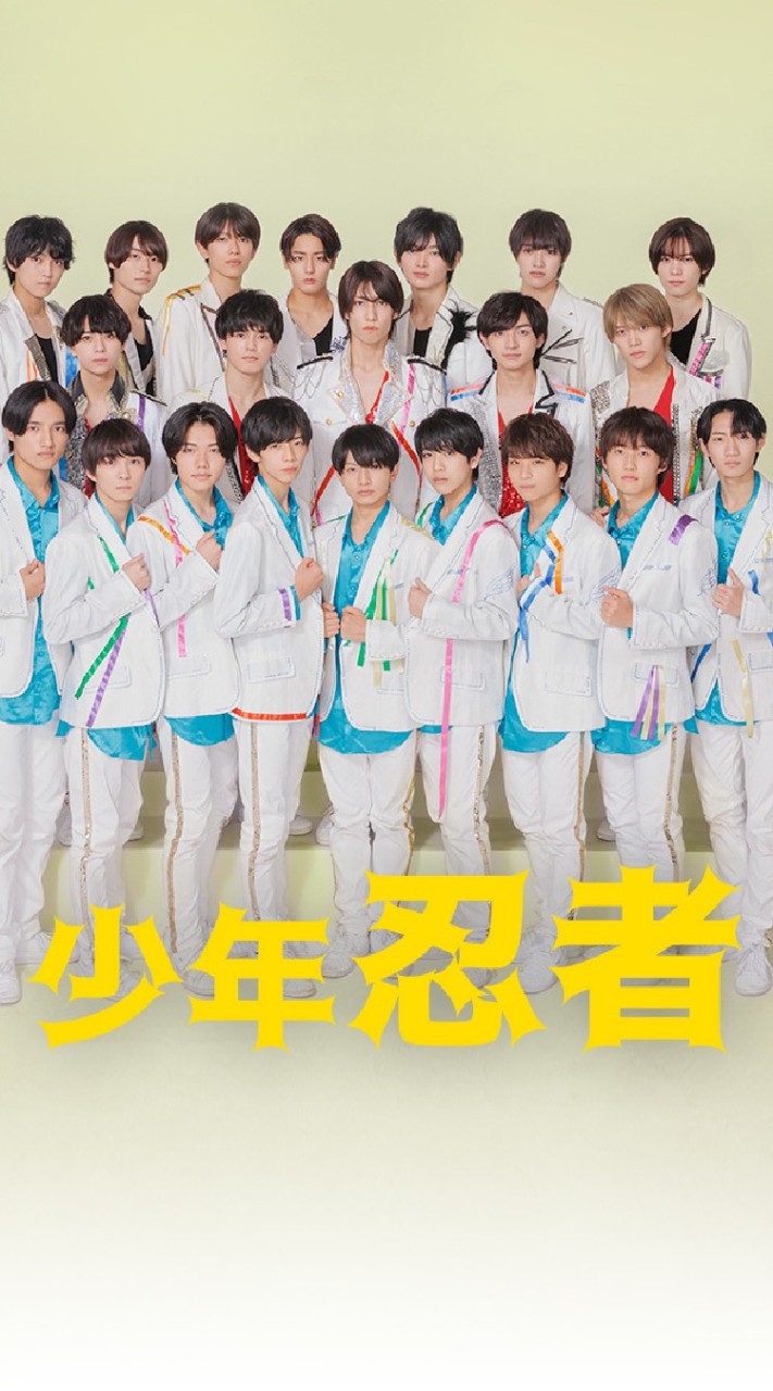 少年忍者になりきってBLしよ！