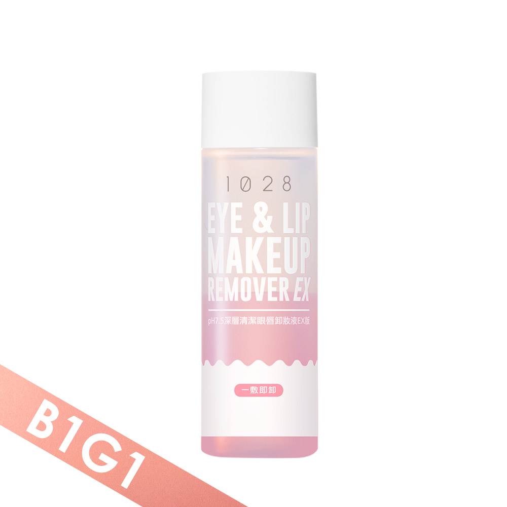 ★訂單說明★1.下單前請務必詳閱【關於我們】or【商店介紹】→【購物說明】。2.因個人資料保護法，賣場無法為您取消訂單或是修改訂單。3.訂單進度：【我的帳戶】→【會員專區】→【訂單查詢】查看4.取消訂