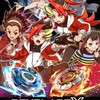 Beyblade X Uttaradit