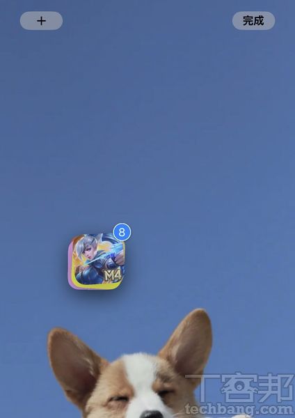 如何一次拖移iPhone上多個App？