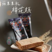 娘子軍專屬的🇷🇺國外採購群