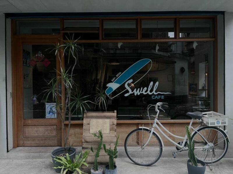 主題咖啡｜SWELL CO CAFE