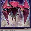 遊戯王MDのオプチャだよ！対戦から雑談まで基本何でもありだよ！