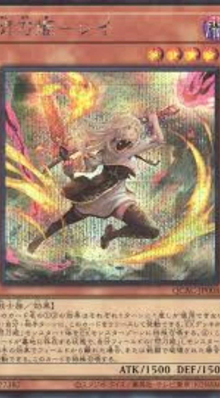 遊戯王MDのオプチャだよ！対戦から雑談まで基本何でもありだよ！
