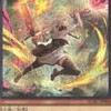 遊戯王MDのオプチャだよ！対戦から雑談まで基本何でもありだよ！