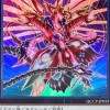 遊戯王MDのオプチャだよ！対戦から雑談まで基本何でもありだよ！