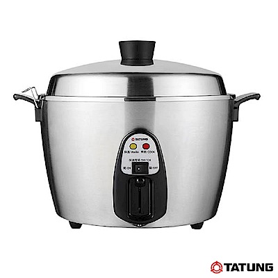 TATUNG 大同 15人份 220V 全不鏽鋼電鍋 TAC-15T-NMV2