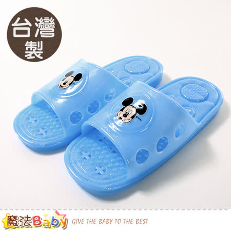 台灣製造迪士尼米奇授權圖案浴室拖鞋 快速排水好穿快乾止滑