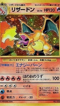 ポケモンカード関東〜雑談もしよ！