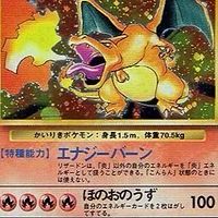 ポケモンカード関東〜雑談もしよ！