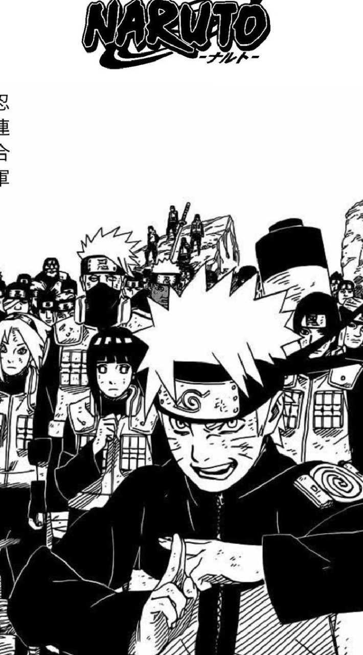 Naruto.🍜