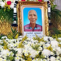 รวมภาพพิธีงานบำเพ็ญกุศลฌาปนกิจคุณพ่อรัตน์ พรหมมา