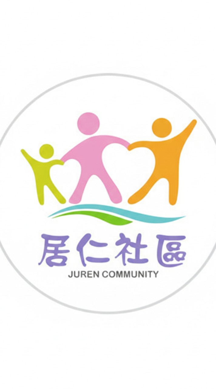 🌈居仁便利購go購🌱