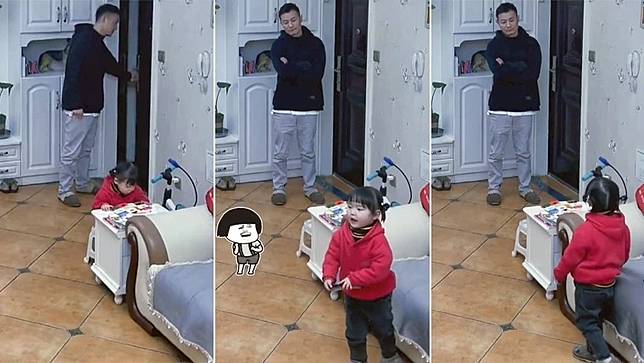 爸爸假出門測試稚女讀書一秒破功 你怎麼沒走啊 蘋果新聞網 Line Today