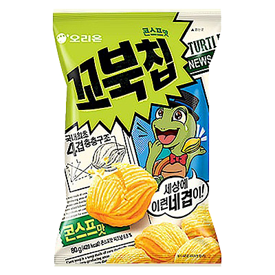 熱銷全球 烏龜大軍又來啦