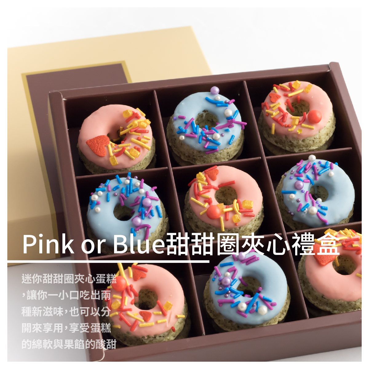 於是她們開始像小時候一樣，再次手牽著手，一磚一瓦的蓋著Chan’to城堡，為城堡外的更多母親、孩子、男人、女人，打造一個實現承諾的甜蜜空間。裡面有愛美搞怪的Olivia姐姐，天馬行空幻想的繽紛美夢。還