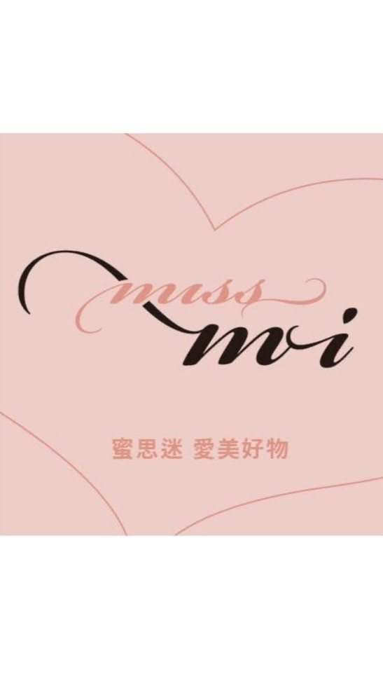 Miss Mi 愛美好物
