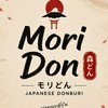 Mori Don - อาหารญี่ปุ่นโฮมเมด