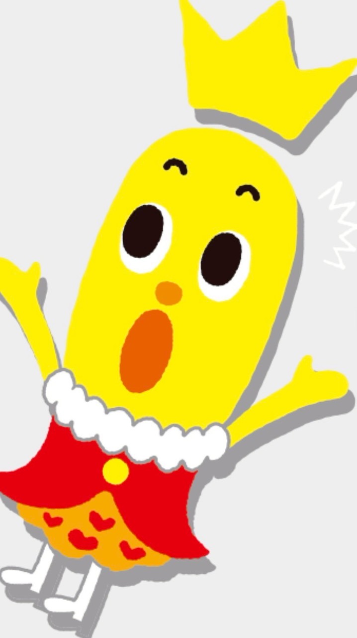 2026年度ハッピーターン新入生