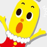 2026年度ハッピーターン新入生