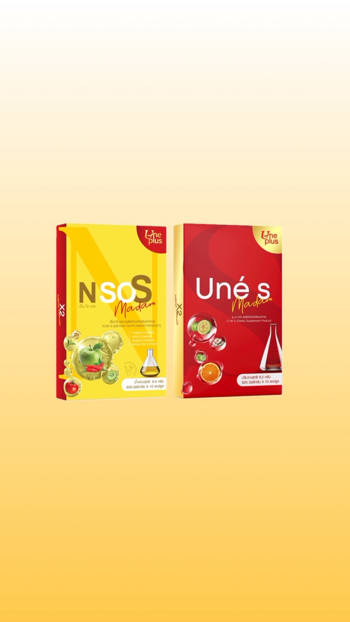 แคมเปญ(100คลิป)5,000 ยูเน่พลัส