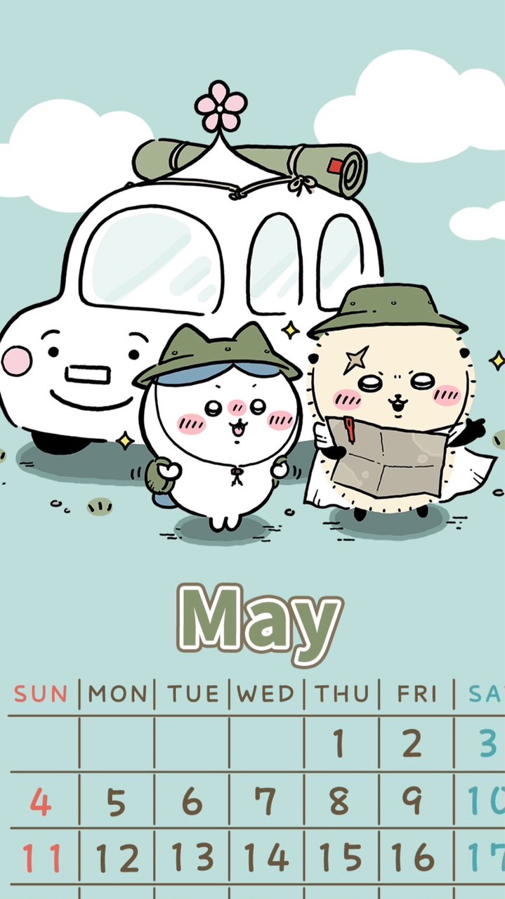 桃源深處有鈴蘭