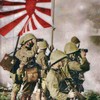 大日本帝国