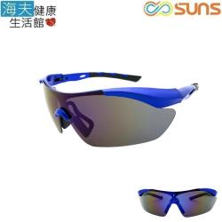 【海夫健康生活館】向日葵眼鏡 太陽眼鏡 戶外運動/偏光/UV400/MIT(221520)