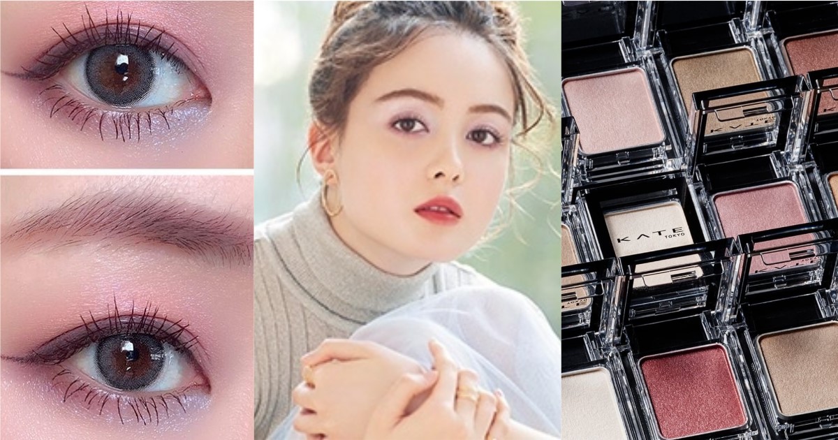 2019 春夏眼影就選日本開架品牌！必收多彩、大地色眼影盤率先盤點