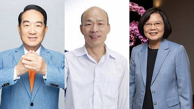 圖／翻攝自宋楚瑜、韓國瑜、蔡英文臉書