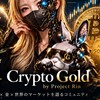 Crypto Gold ALT Alert🔔