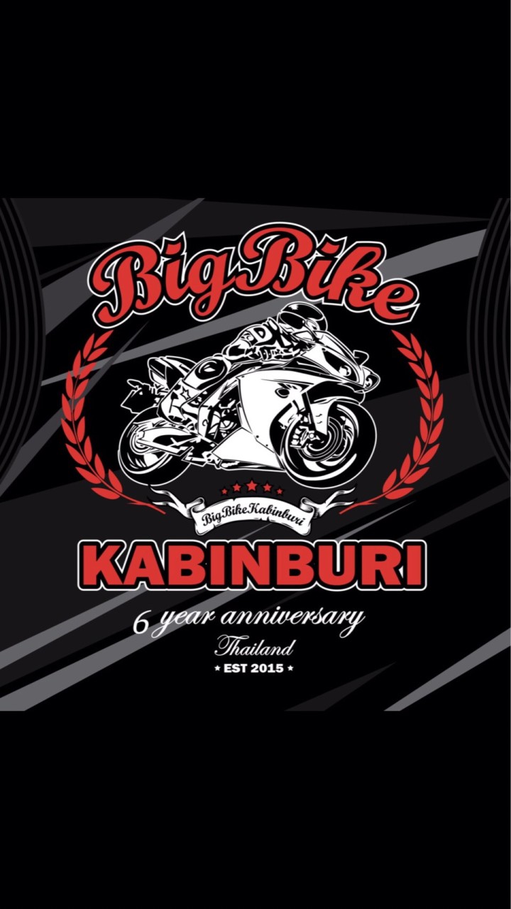 BigBike Kabinburi