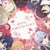 100カノなりきり！