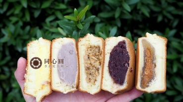 【台北大安區】同心圓水晶紅豆餅捷運忠孝復興站小吃推薦,東區必吃紅豆餅.線上先訂購一顆只要20元起喔!