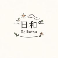 日和生活 Seikatsu 🇯🇵日系雜貨選物