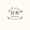日和生活 Seikatsu 🇯🇵日系雜貨選物