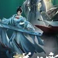 逆水寒之看破紅塵