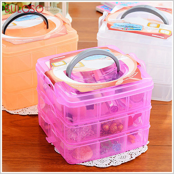 創意三層收納盒 文具/小物/桌面/整理/化妝品/戒指/珠寶/飾品