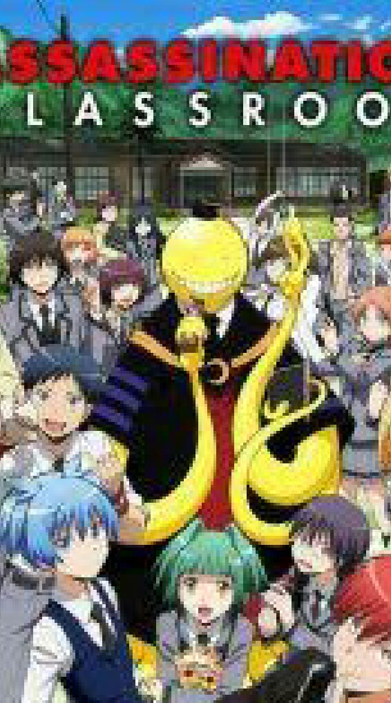 role assassination classroom