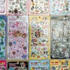 奈良シール情報交換