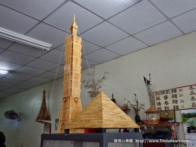 DSC05136
