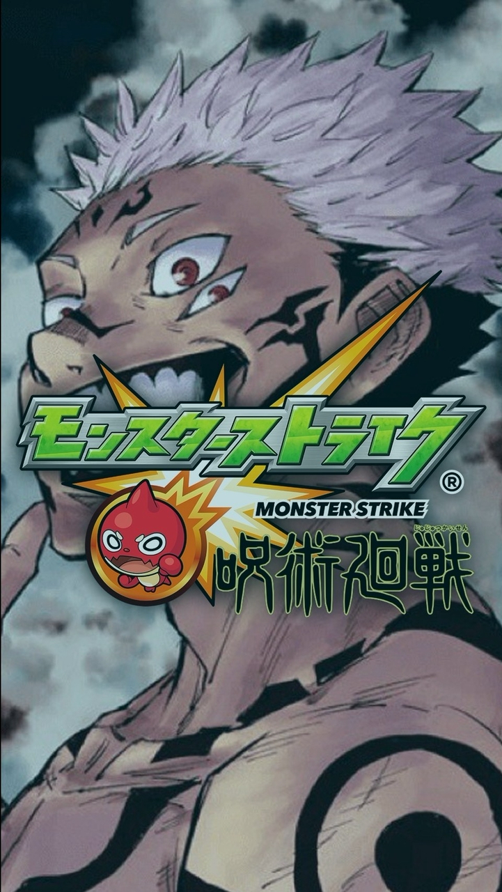 🦁 モンスト やさしい②マルチ仲良しグループ 【モンスターストライク】