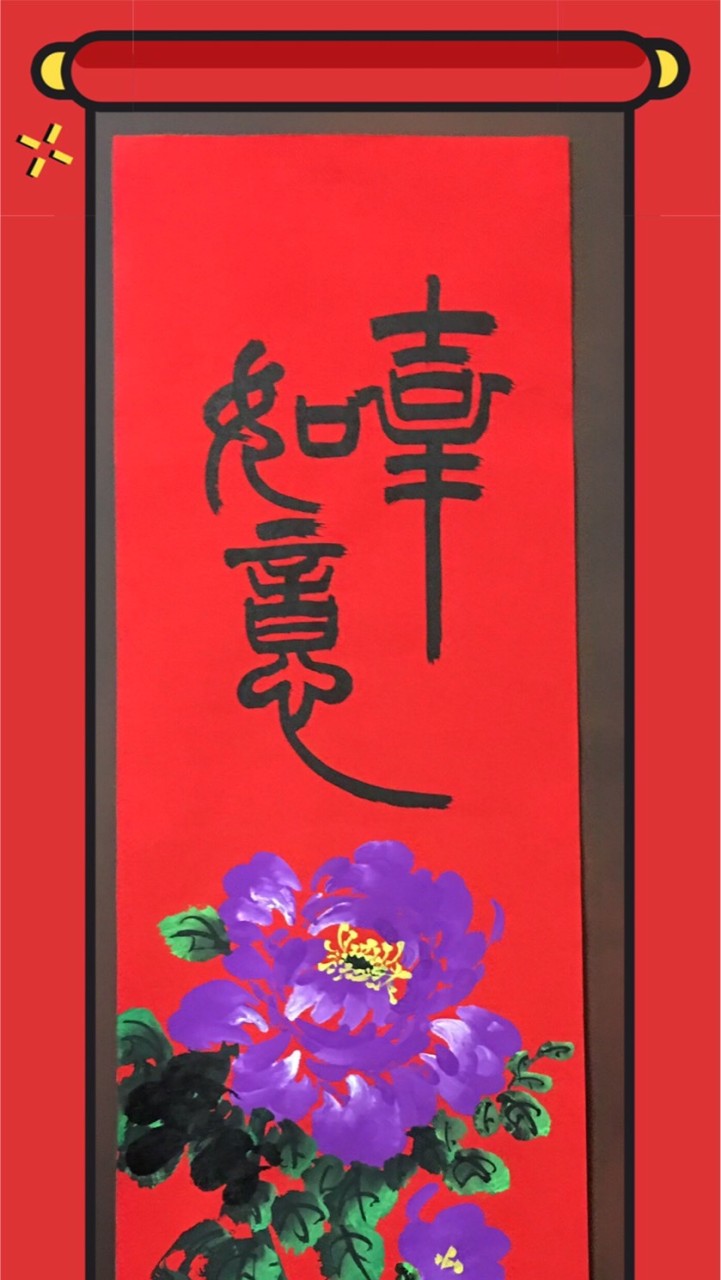 雋鋒渝庭專區