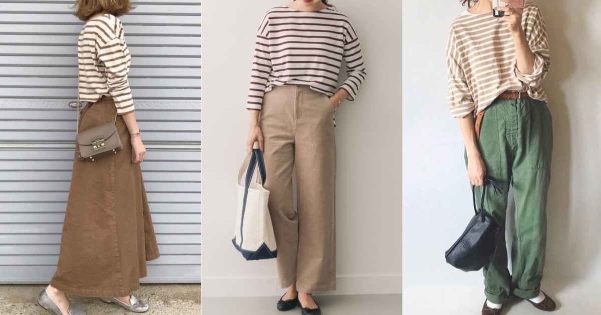 黑白條紋先放一邊！該是用棕色線條展現溫柔衣著感的時候了