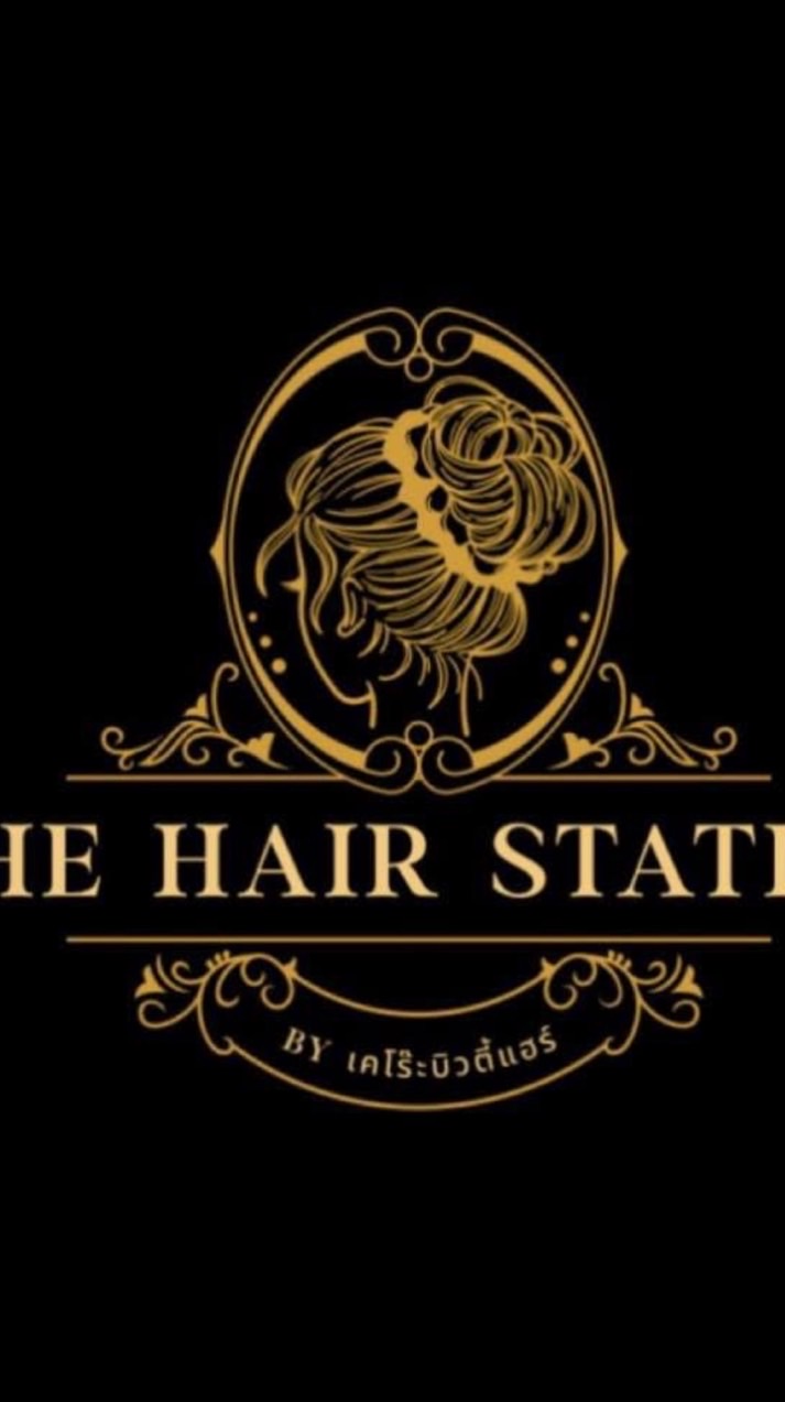 The hair station Ubon