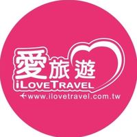 愛旅遊中南部B2B同業好康優惠