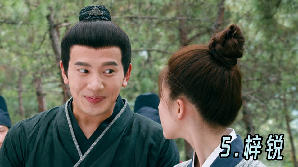 陸劇「亮眼小配角」2：吳逸迦 飾演《傳聞中的陳芊芊》梓銳