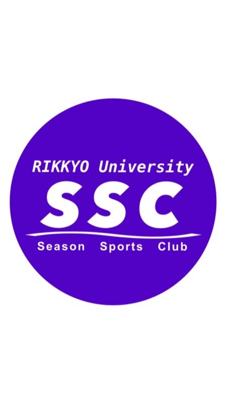 立教大学シーズンスポーツクラブ(SSC)のオープンチャット