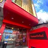 อัพเดทงานใหม่ ร้านทองทวีทรัพย์อุบลฯ