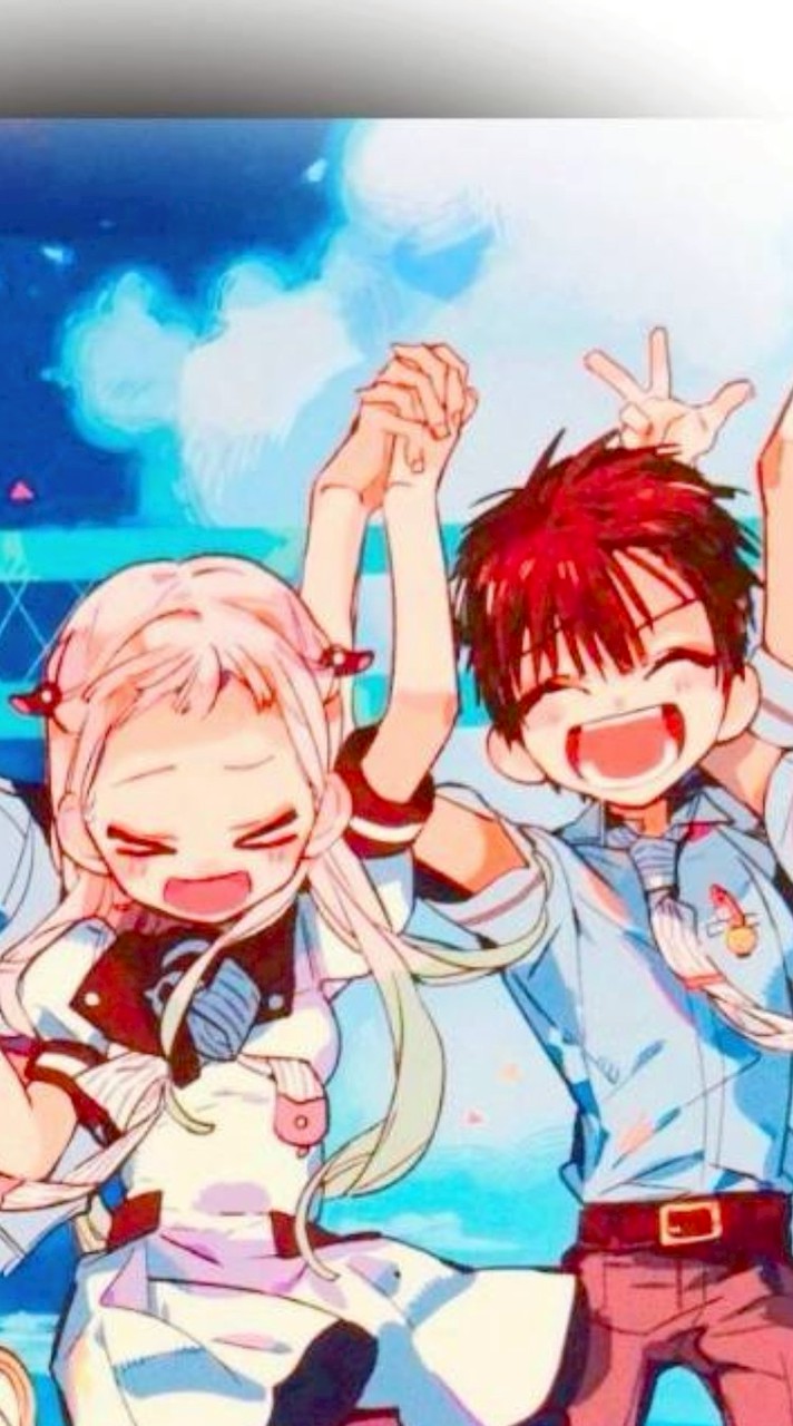 地縛少年花子くん♡画像欲しい人集まーろ！